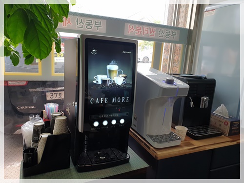 브라운빈 PC 이미지 3725513