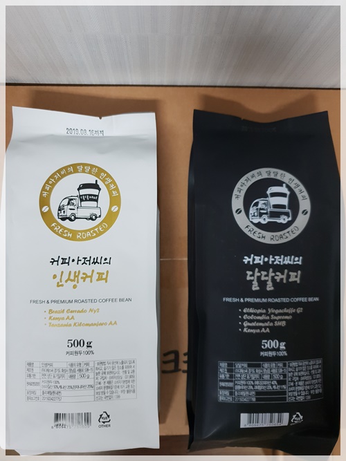 브라운빈 PC 이미지 3725504