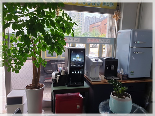 브라운빈 PC 이미지 3725512